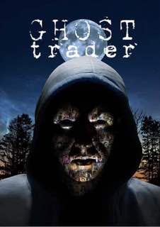 Чёрный торговец